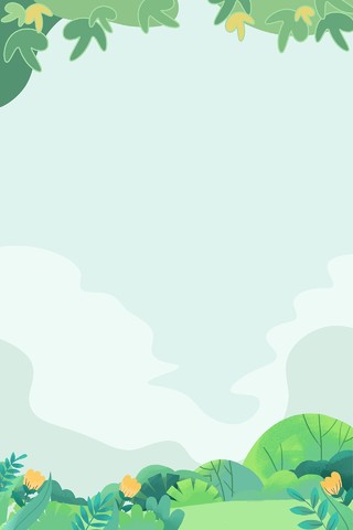 绿色卡通手绘可爱小清新绿地树叶夏天海报背景